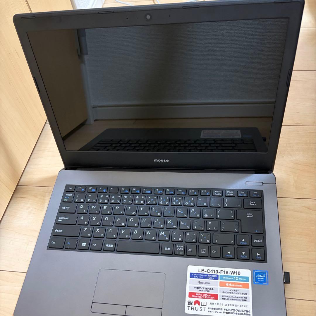 mouse LB-C410-FB-W10 ノートPC【値下げ交渉可】