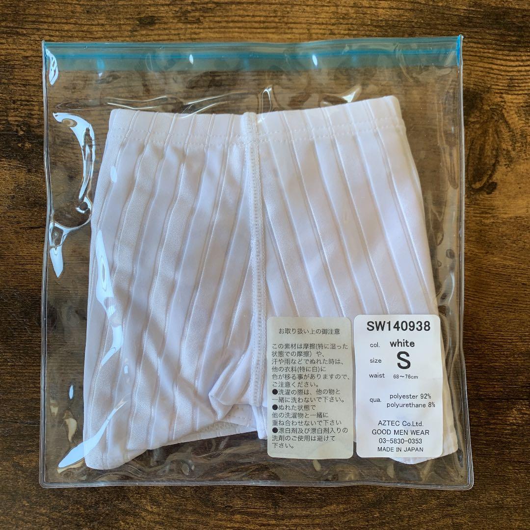 GOOD MEN WEAR（GMW） スイムウェア 水着 S 白