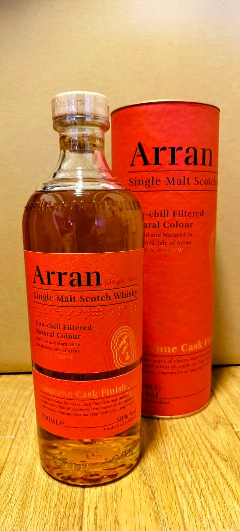 年始セール！Arran スコッチ ウイスキー 700ml × 3本セット