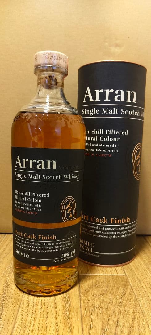 年始セール！Arran スコッチ ウイスキー 700ml × 3本セット