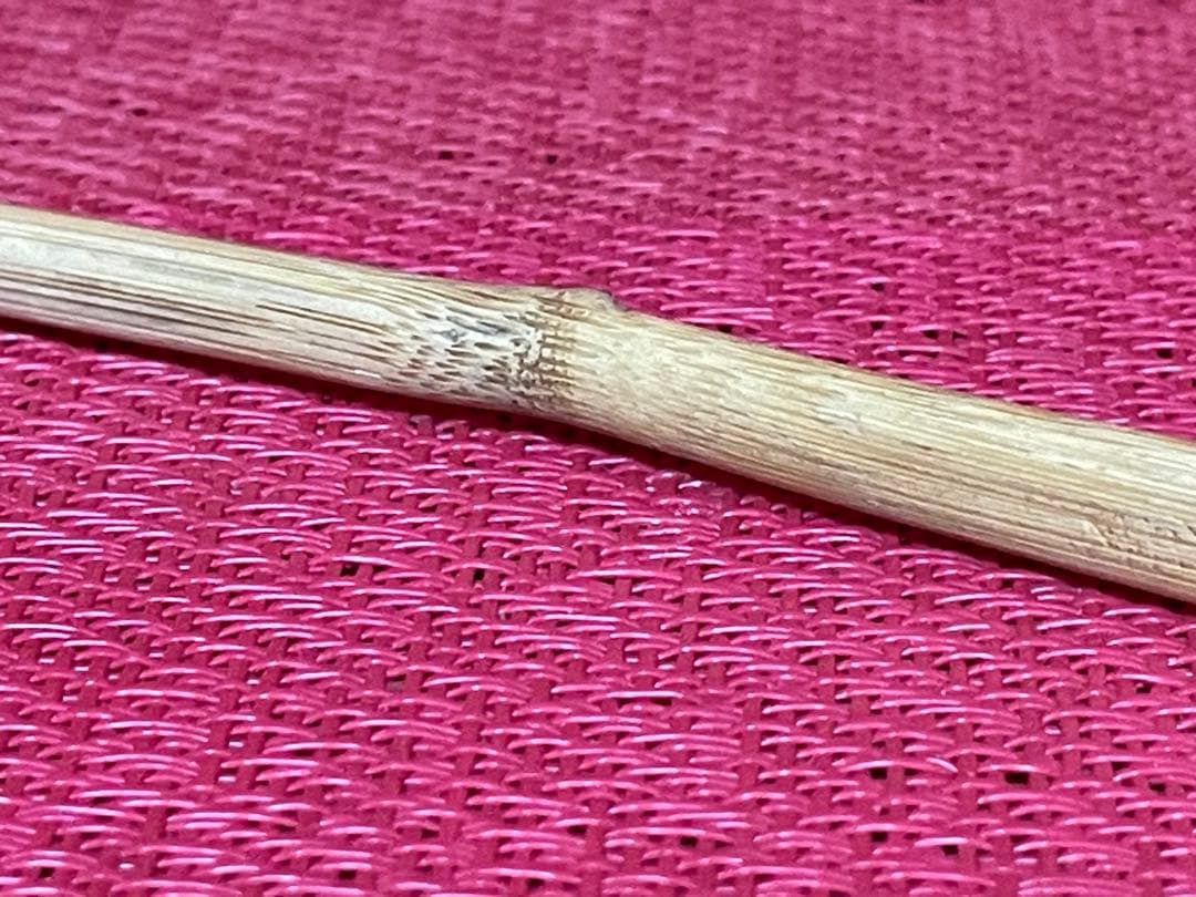 裏千家十六代 坐忘斎 自作茶杓 銘:玉井 共筒共箱 黒田正玄下削 無傷