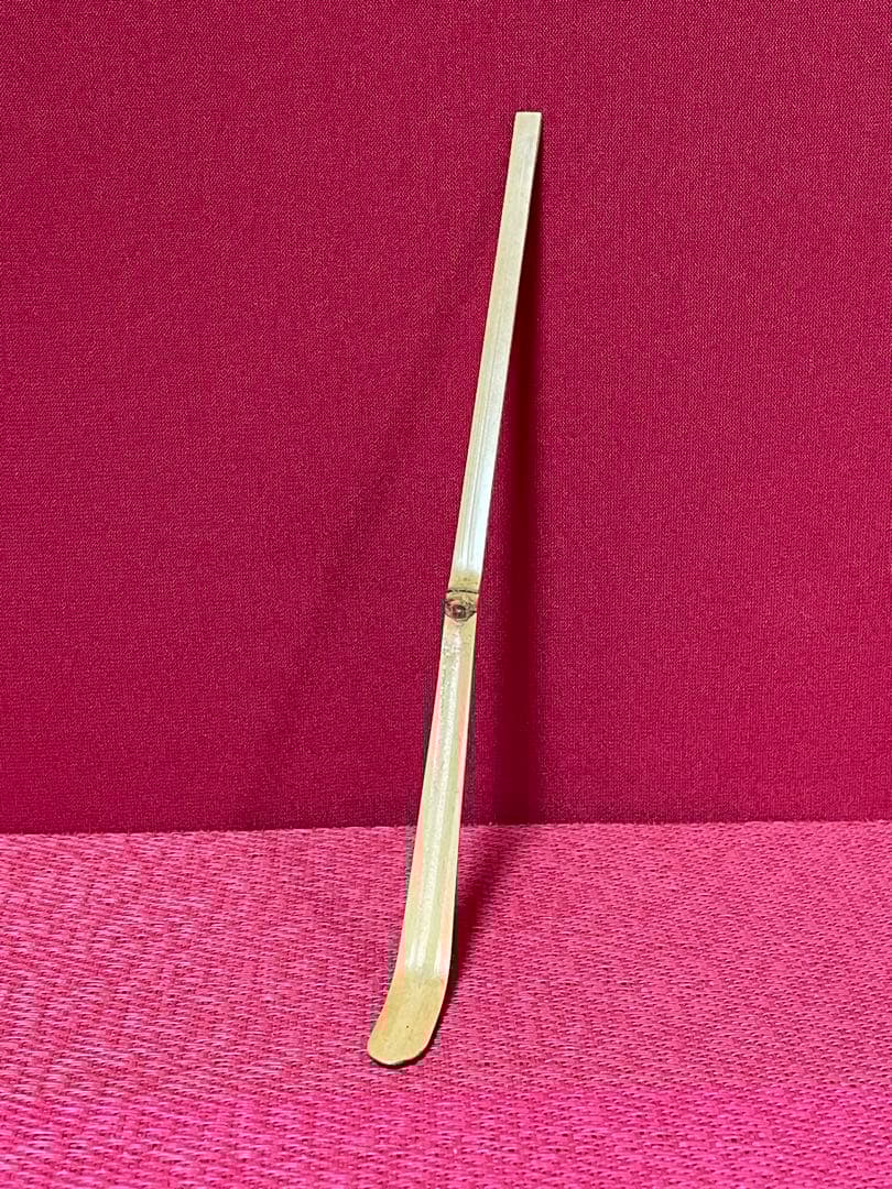 裏千家十六代 坐忘斎 自作茶杓 銘:玉井 共筒共箱 黒田正玄下削 無傷