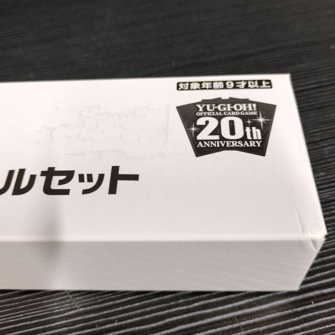 遊戯王 @イグニスターデュエルセット (YCSJ2019東京) 未開封
