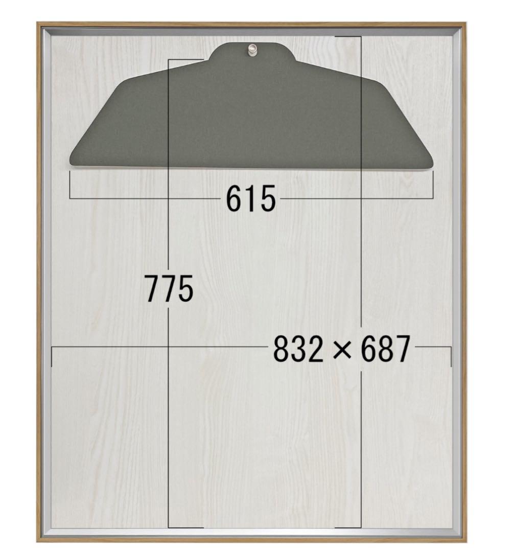 【新品】ユニフォーム額【額縁のタカハシ】 ナチュラル枠×黒木目背景