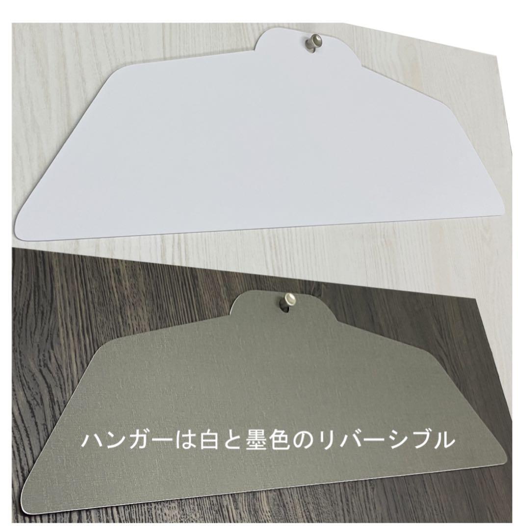 【新品】ユニフォーム額【額縁のタカハシ】 ナチュラル枠×黒木目背景