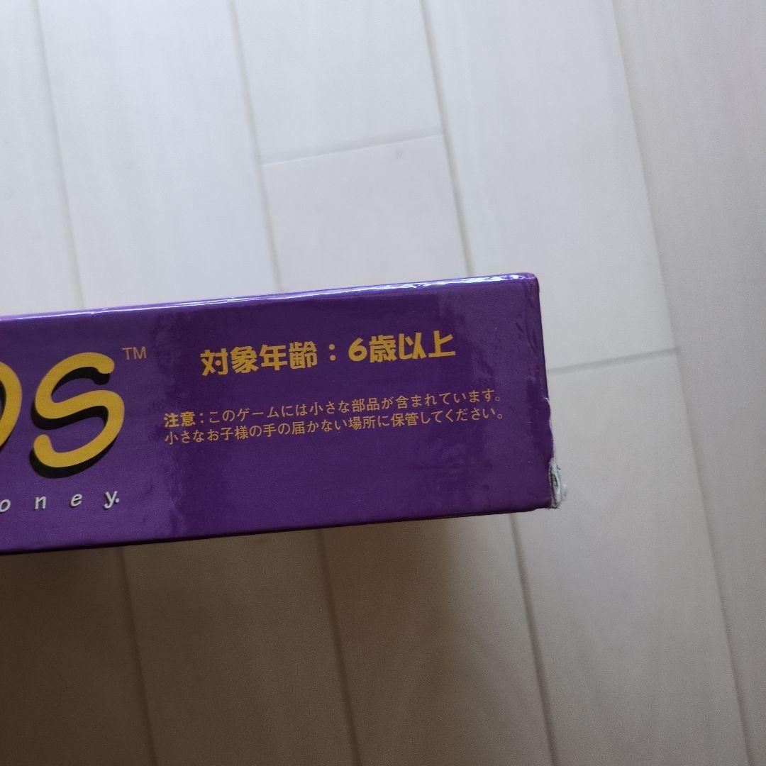 キャッシュフロー・フォー・キッズ　日本語版