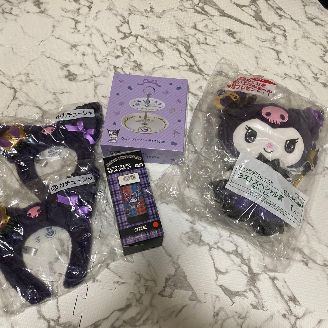 クロミ KUROMI グッズ 34点 セット