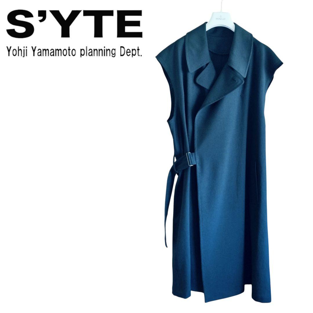 【SYTE】Yohji Yamamoto スリーブレス コート