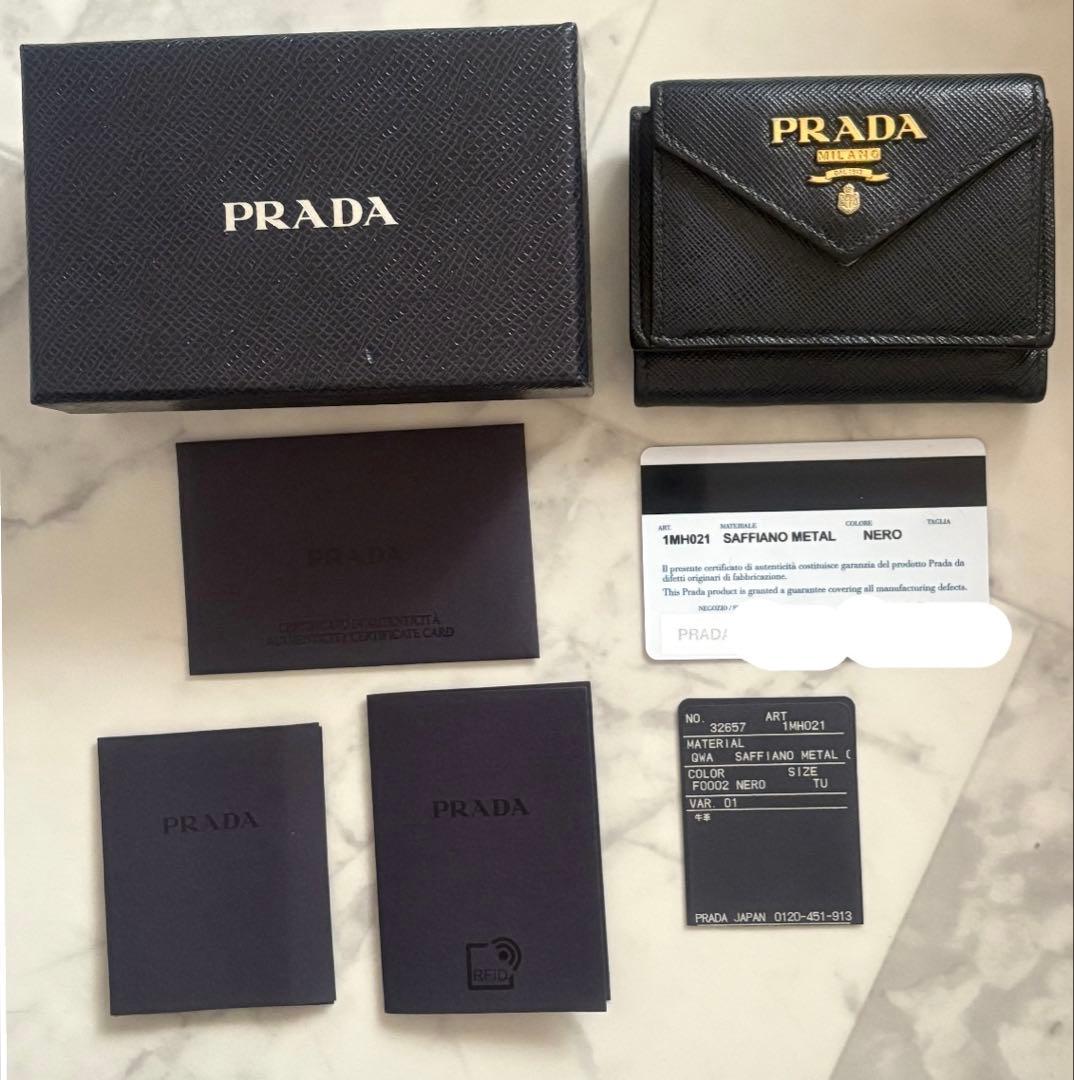 a*☆様 PRADA プラダ ♡ 三つ折り財布 1MH021 ブラック　黒