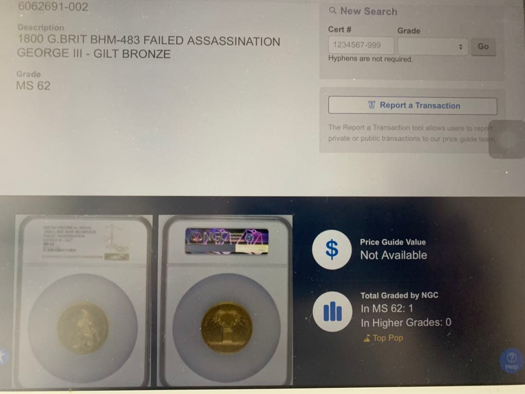 唯一TOP POP‼️ジョージ3世 1800年 暗殺未遂　金メッキGILDメダル