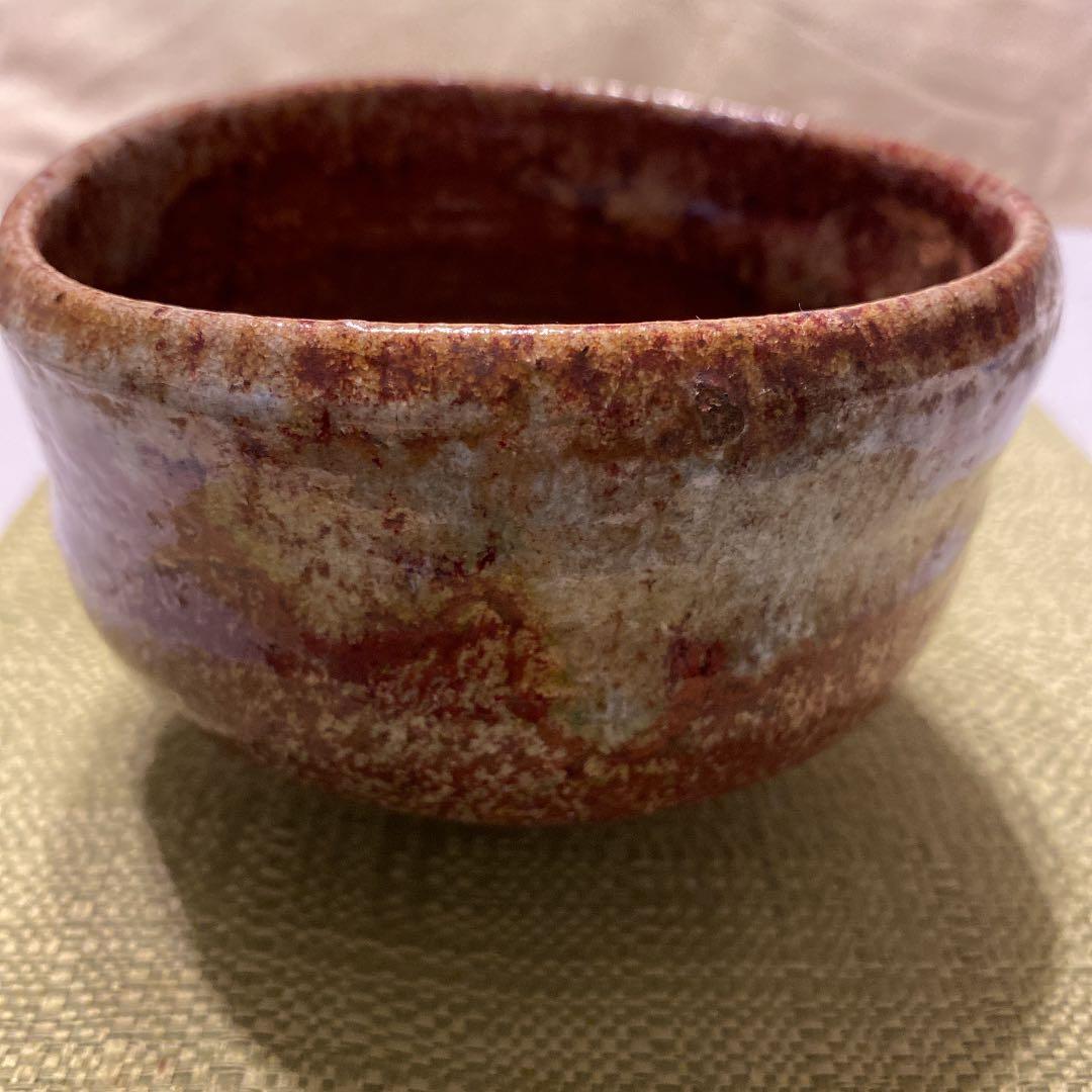 抹茶碗　常滑焼　楽七のもの