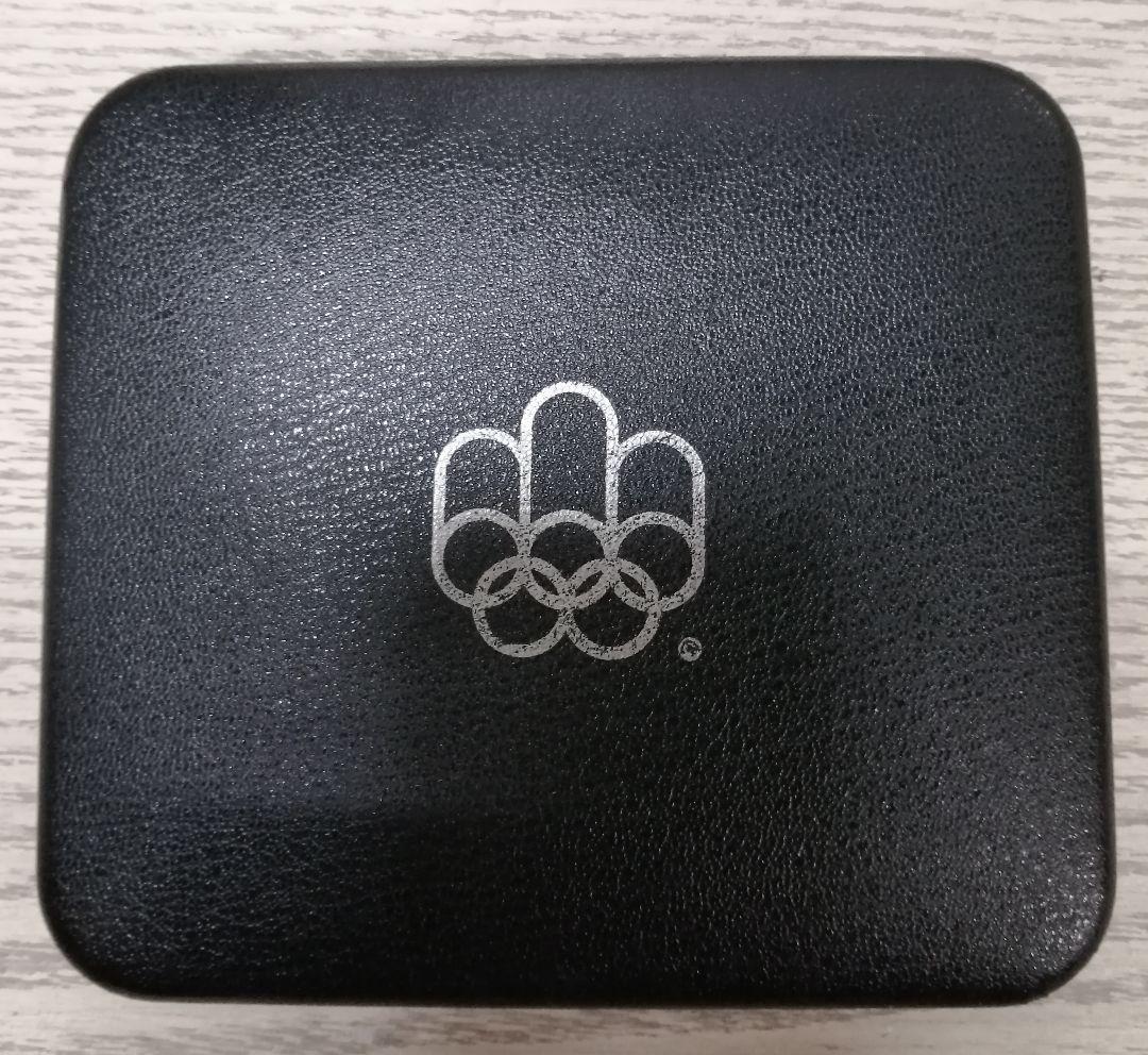 モントリオール五輪記念銀貨 4枚セット
