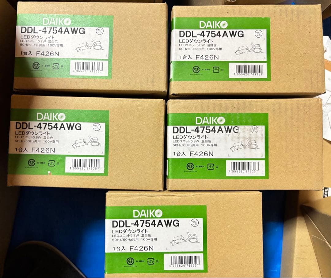 DDL-4754AWG グレアレス　ダイコー　DAIKO LEDダウンライト