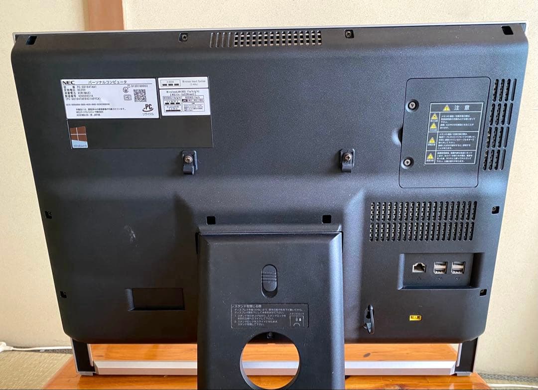 VALUESTAR G タイプS 2TB カスタマイズ仕様　デスクトップ