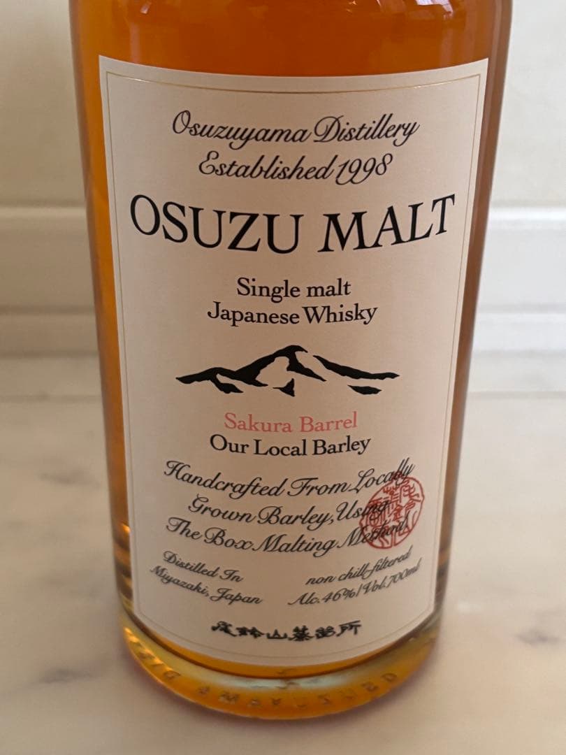 OSUZU MALT SAKURA BARREL 桜　尾鈴山蒸留所