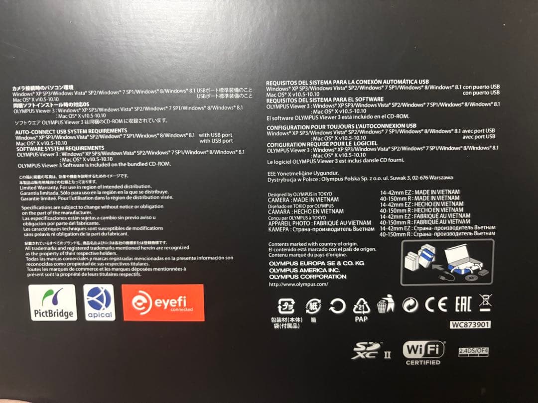 OLYMPUS オリンパスOM−D E−M10 Mark2 EZ ブラック