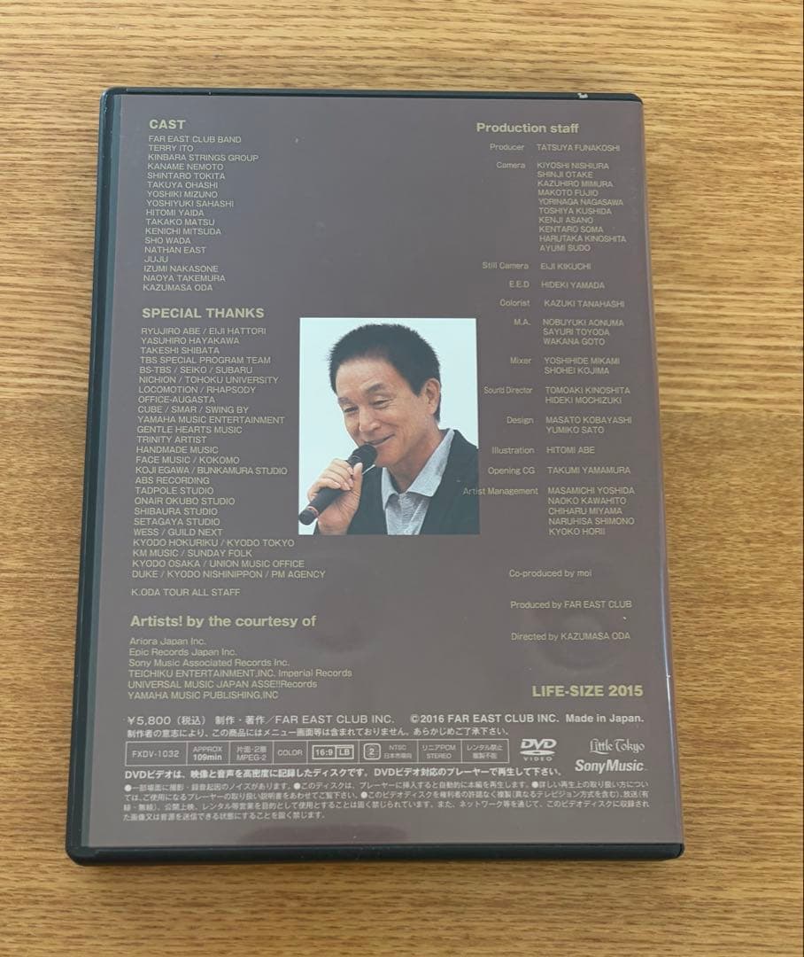 小田和正ライフサイズK.ODA LIFE-SIZE DVD 2015