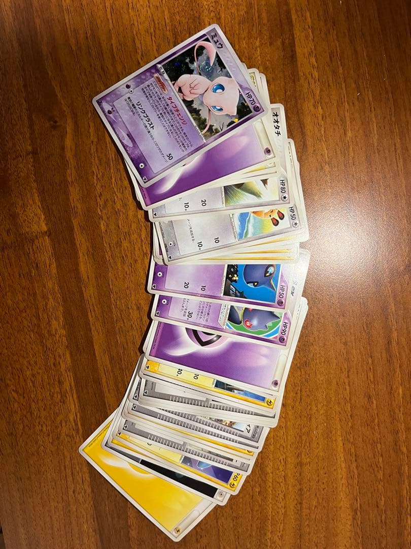 ポケモンカードゲームDP カードファイル 40枚カード付属、デッキセット