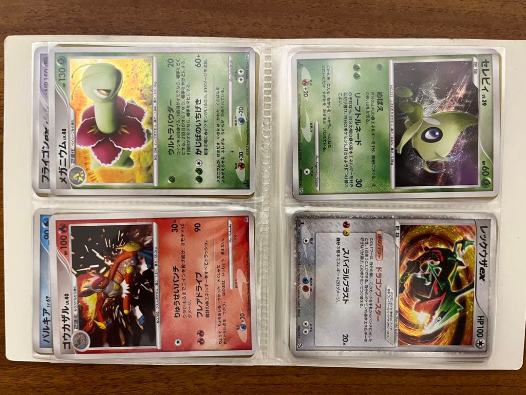 ポケモンカードゲームDP カードファイル 40枚カード付属、デッキセット