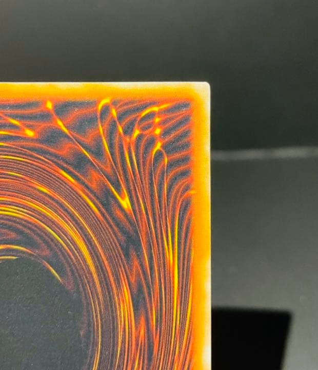 遊戯王 真紅眼の黒龍 美品 初期 ウルトラレア