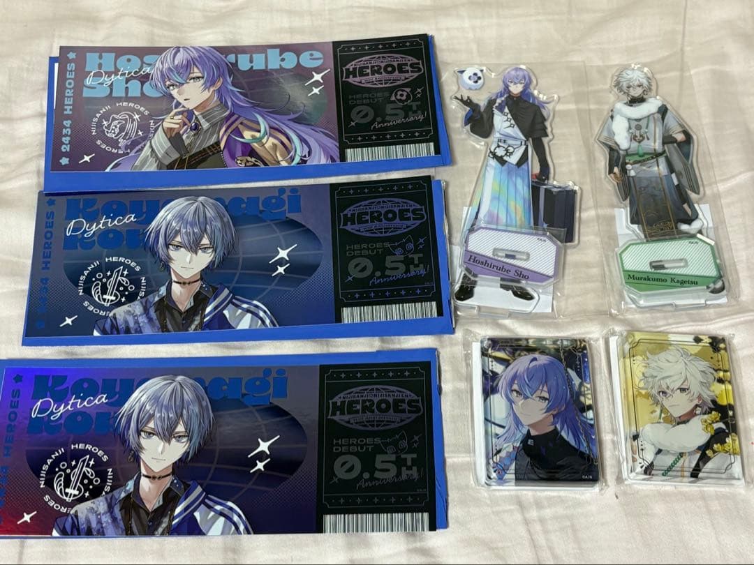 Dytica グッズなど　まとめ売り 38点＋おまけ