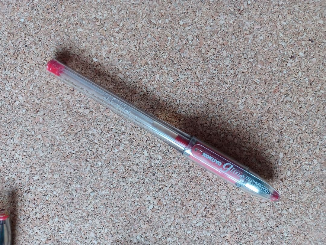 廃盤品　KOKUYO　中性ボールペン　ジーラインラバーグリップ　8本