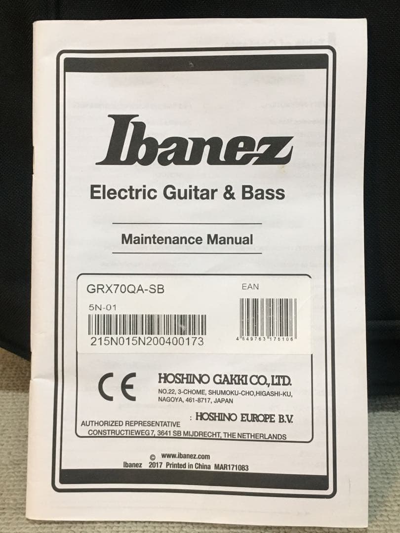 Ibanez エレキギター GRX70QA-SB ソフトケース付　M2045