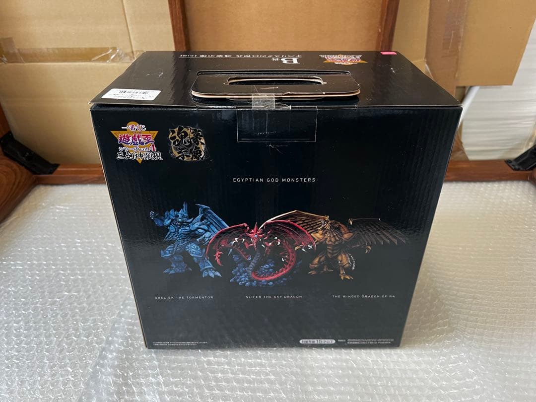 【完全新品未開封】一番くじ 遊戯王　三幻神顕現 三幻神　クリボー　下位賞