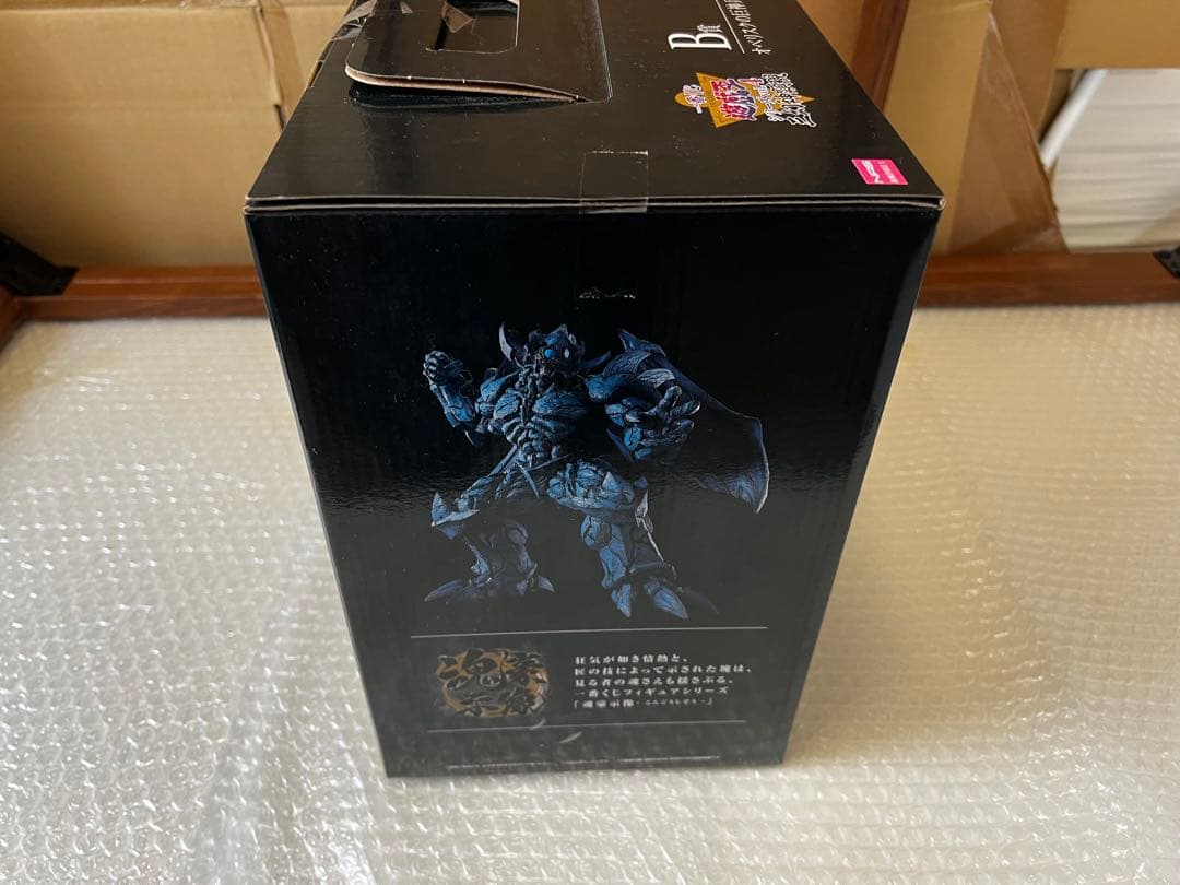 【完全新品未開封】一番くじ 遊戯王　三幻神顕現 三幻神　クリボー　下位賞