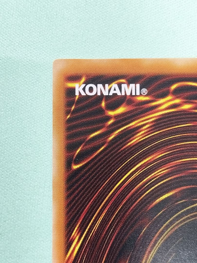 ゲリラ値下げ！『美品』カオスソルジャー　レリーフ