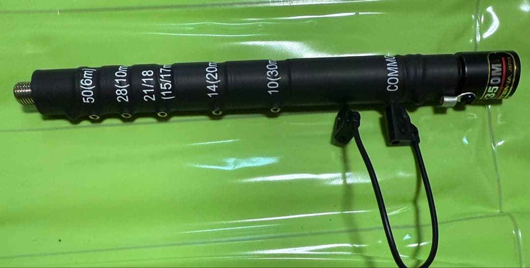 HFJ-350M テレスコピックアンテナ