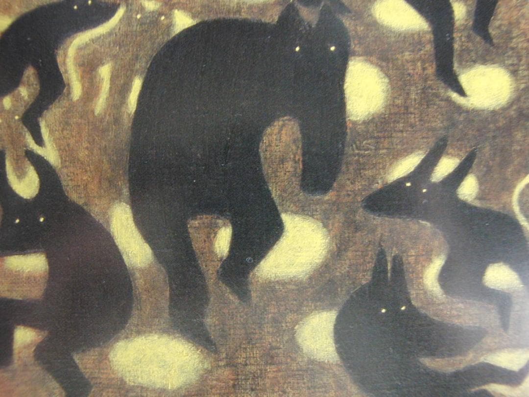 藤井たてき、【森の組曲60番】、希少な額装用画集より、新品額装付