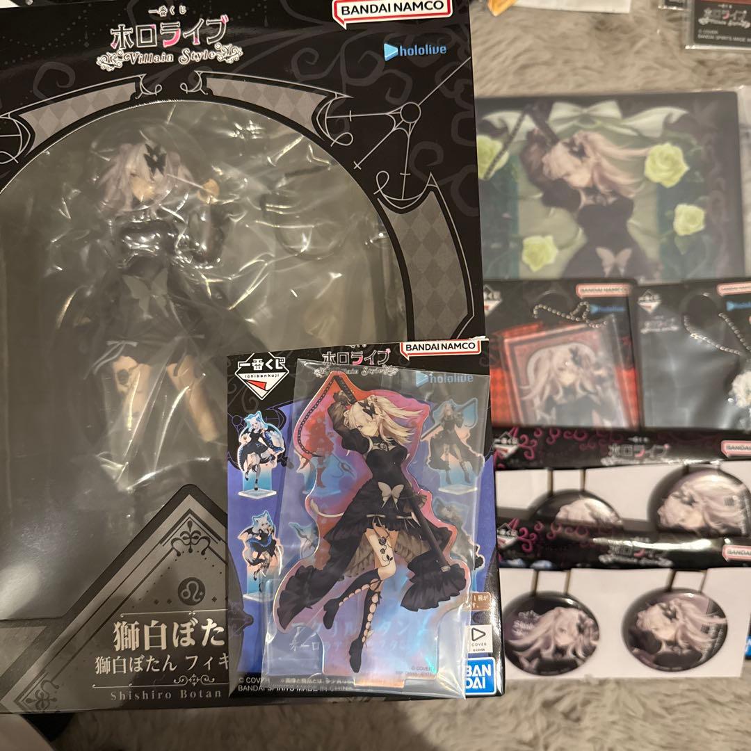 一番くじ　ホロライブ　フィギュア