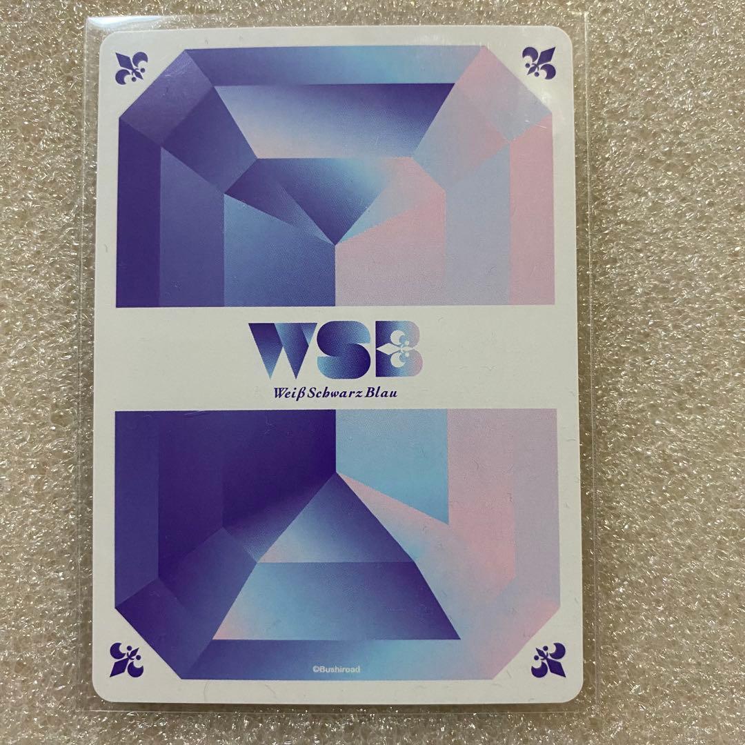 カラフルピーチ　えと　サイン入りヴァイス　SSP