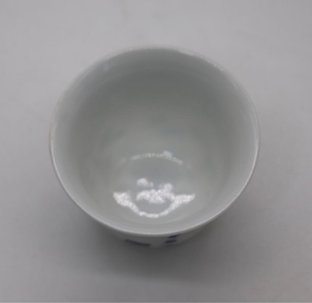 中国　大清康熙年製　とう彩小杯　茶器　送料込み0125