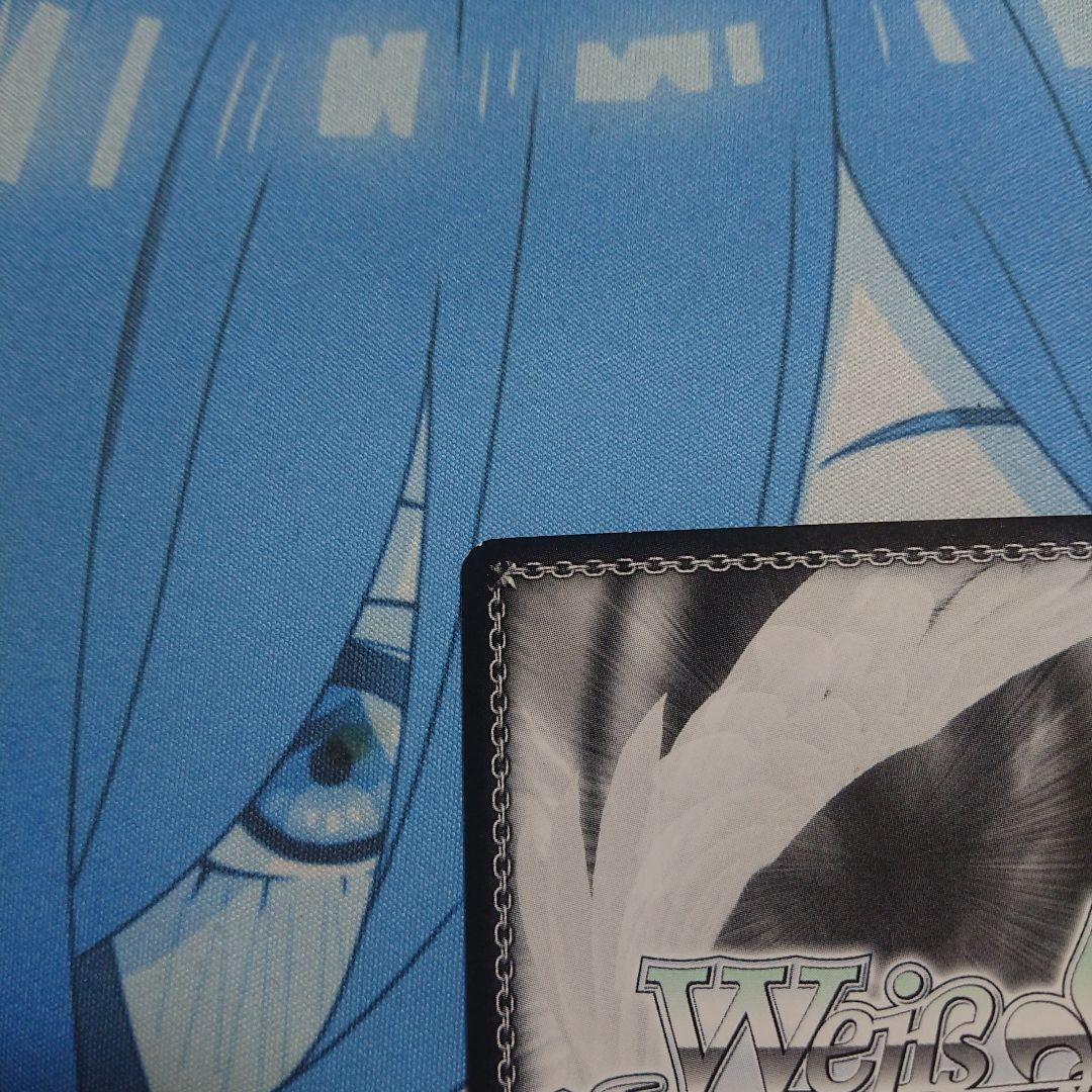 Trancing Pulse 凛 SP