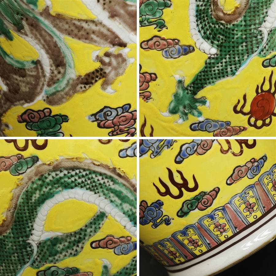 中国美術 中国古玩 大清廉照年製 花瓶 時代 骨董 壺 花生 工芸 古美術品