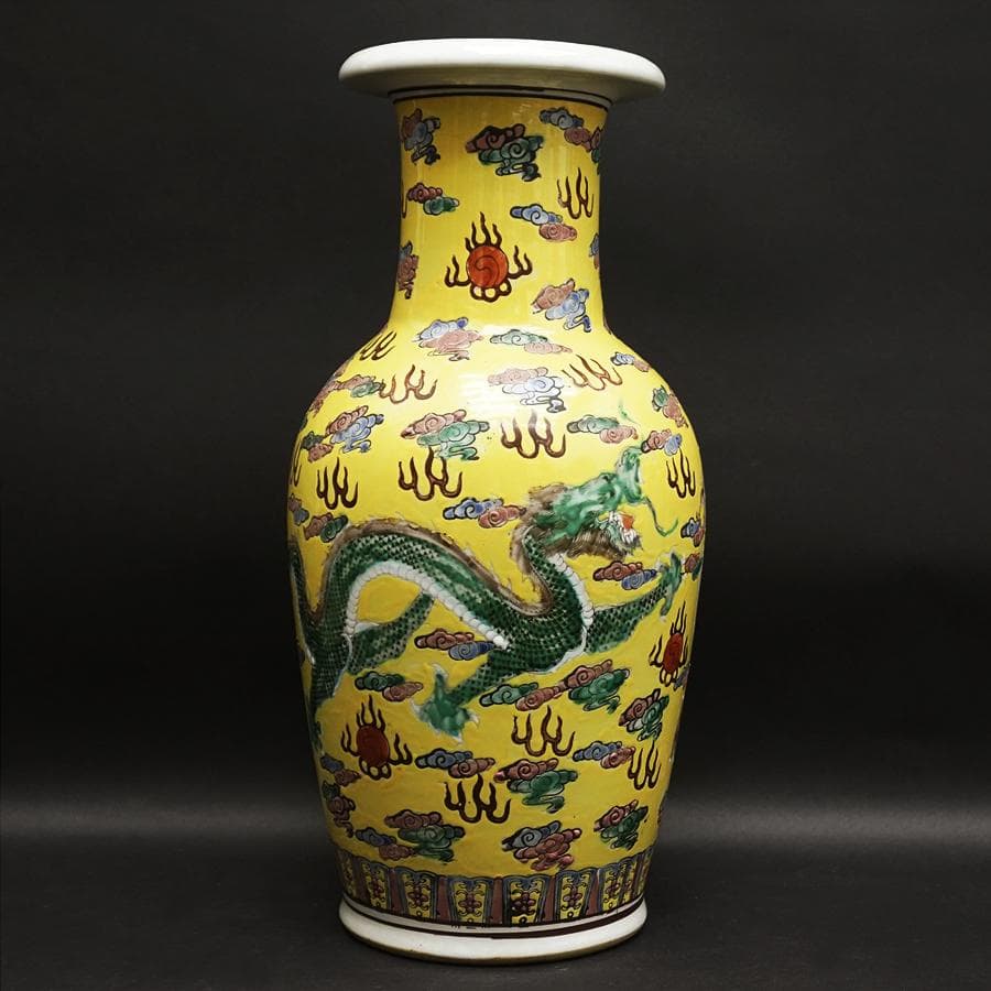 中国美術 中国古玩 大清廉照年製 花瓶 時代 骨董 壺 花生 工芸 古美術品