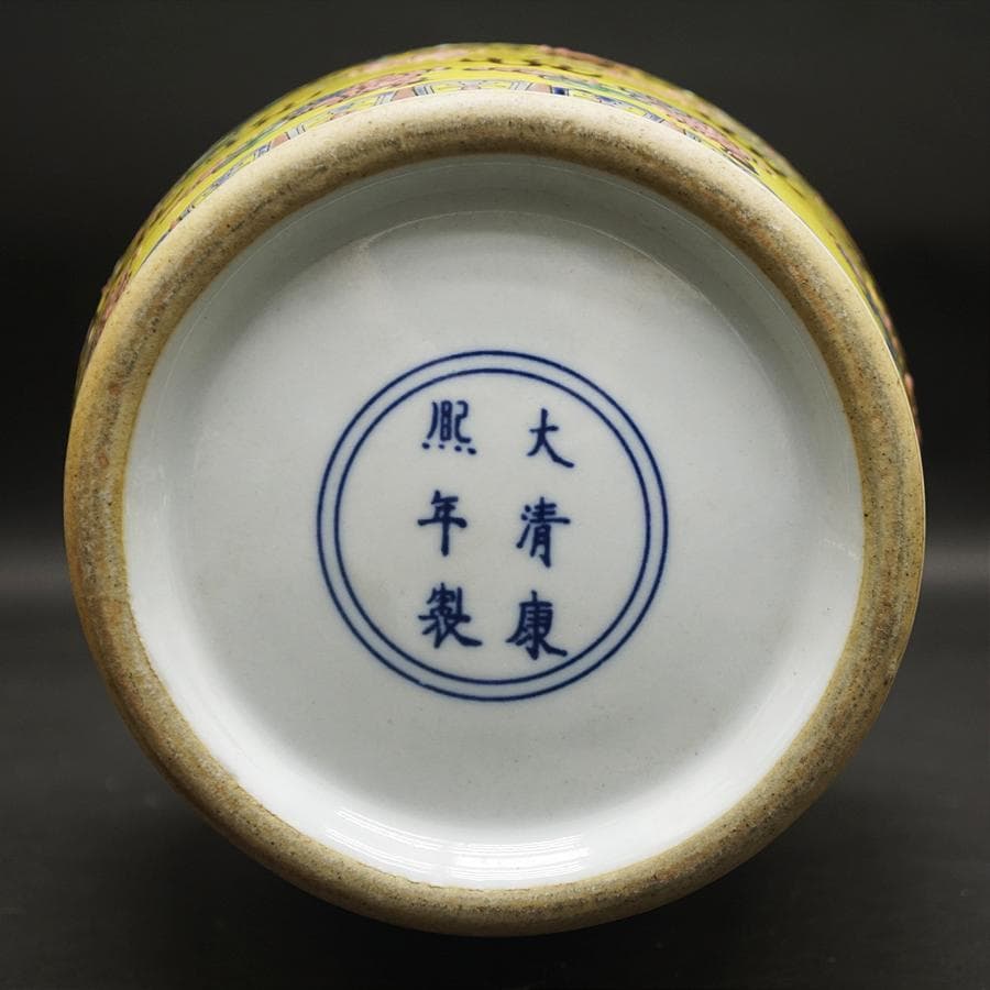 中国美術 中国古玩 大清廉照年製 花瓶 時代 骨董 壺 花生 工芸 古美術品