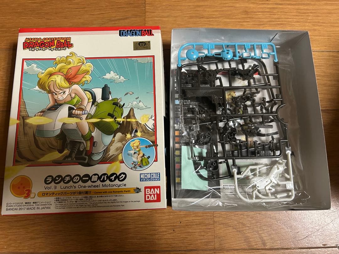 ドラゴンボール メカコレクション プラモデル 1巻～7巻セット 鳥山明