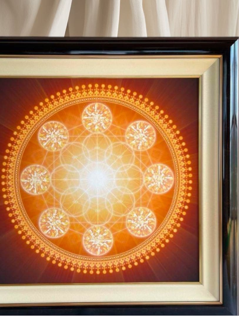 美品【アールグラージュ】賢者の石/ライト/イーゼル付き