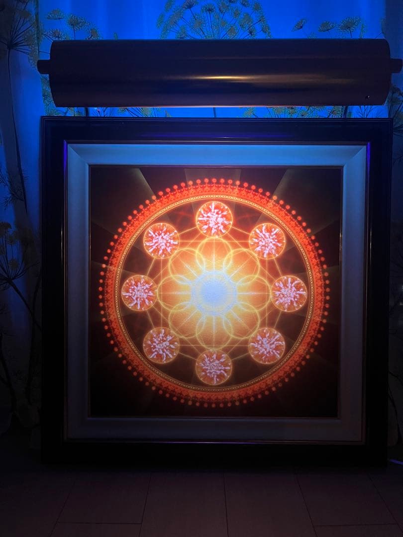 美品【アールグラージュ】賢者の石/ライト/イーゼル付き