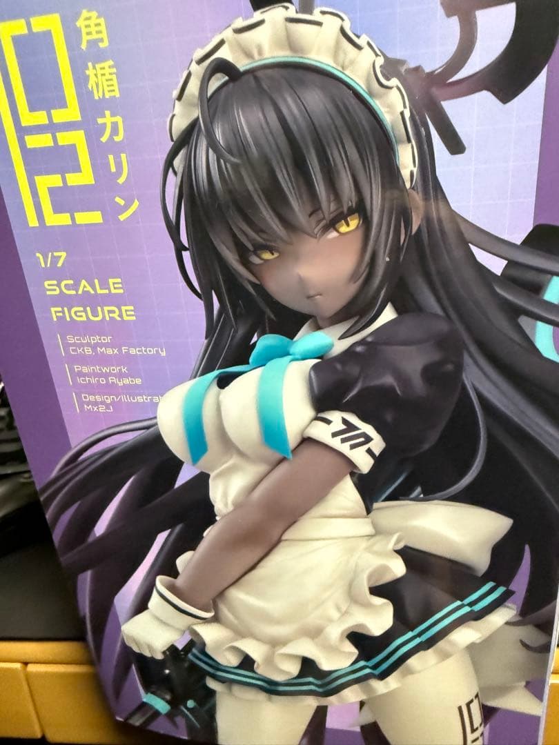 ［正規品］ブルーアーカイブ　Blue Archive 角楯カリン　1/7