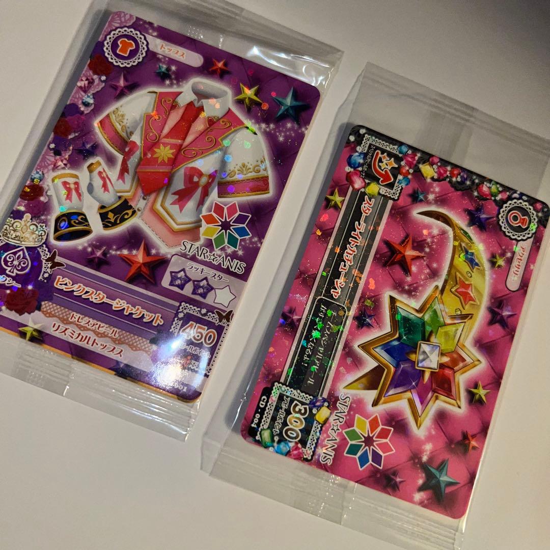 アイカツ カードSTAR☆ANIS CD特典 非売品 未開封