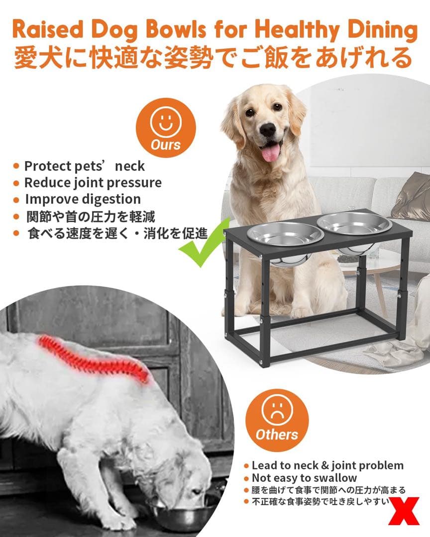 ★ペットボウル フードボウル 食器 台 犬 猫 小中大型犬