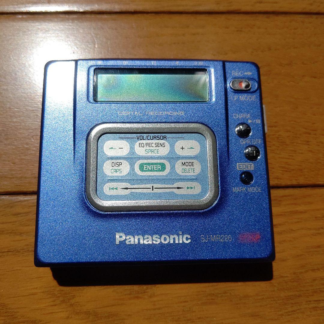 Panasonic ポータブルMDレコーダー SJ-MR220