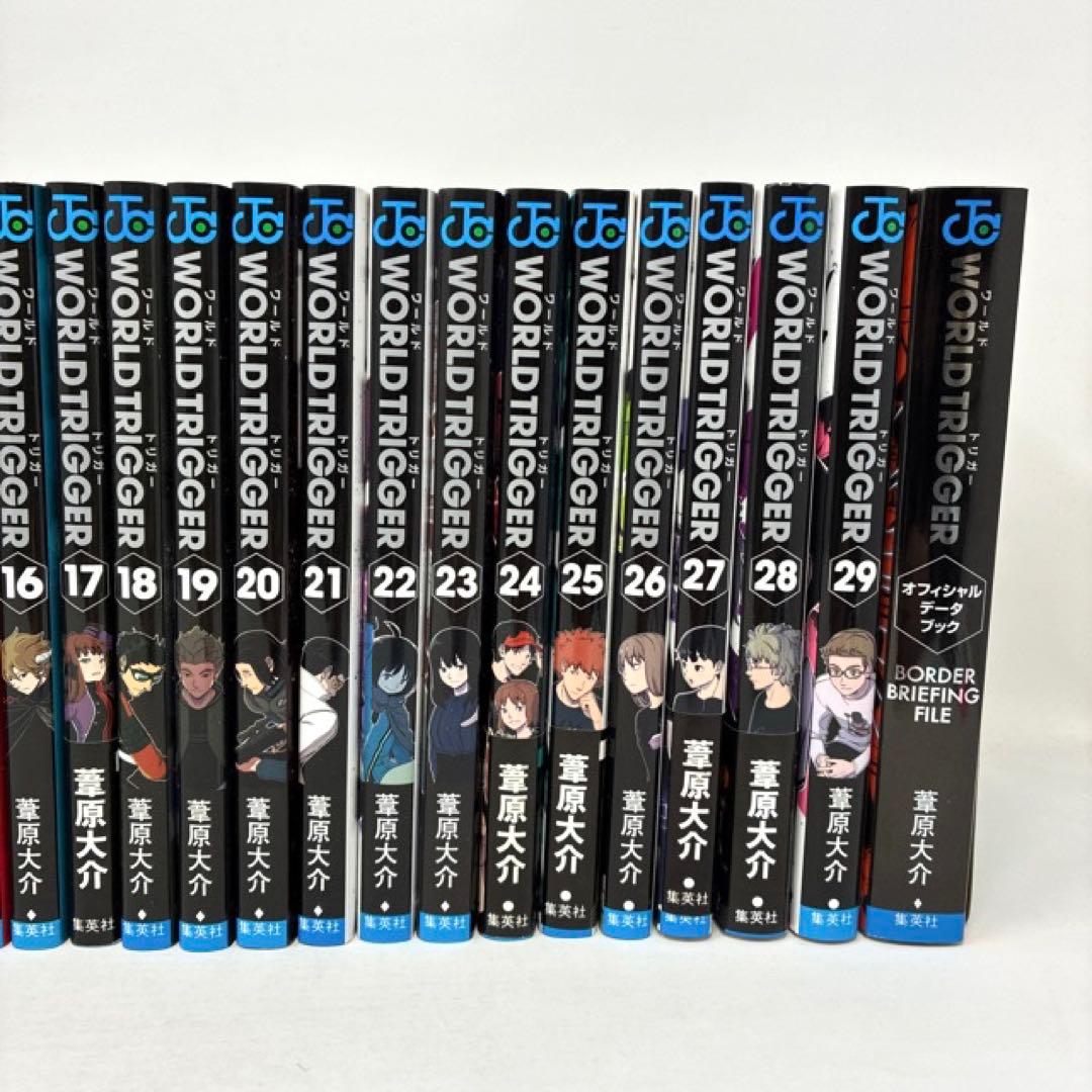 WORLD TRIGGER　計30冊セット　1〜29巻+オフィシャルデータブック