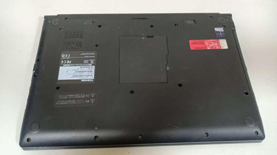 ノートパソコンTOSHIBA第五世代Core i7 SSD256Gメモリ8G