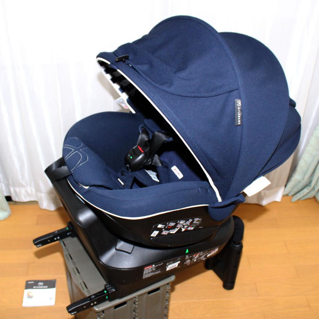 美品 AILEBEBE エールベベ360度回転クルット５Oui ISOFIX