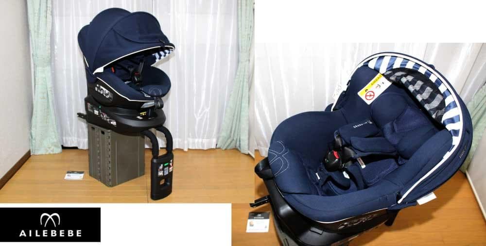 美品 AILEBEBE エールベベ360度回転クルット５Oui ISOFIX